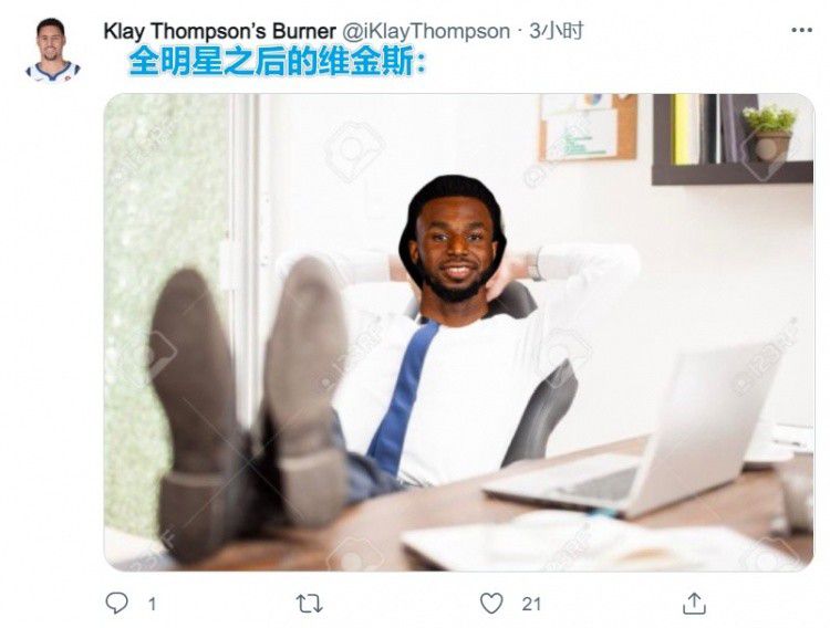 不伦情事的味道